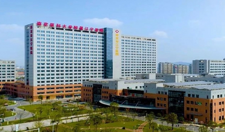 以“江寧模式”聞名，國務院醫改辦為其打call，這家醫院有何厲害之處？